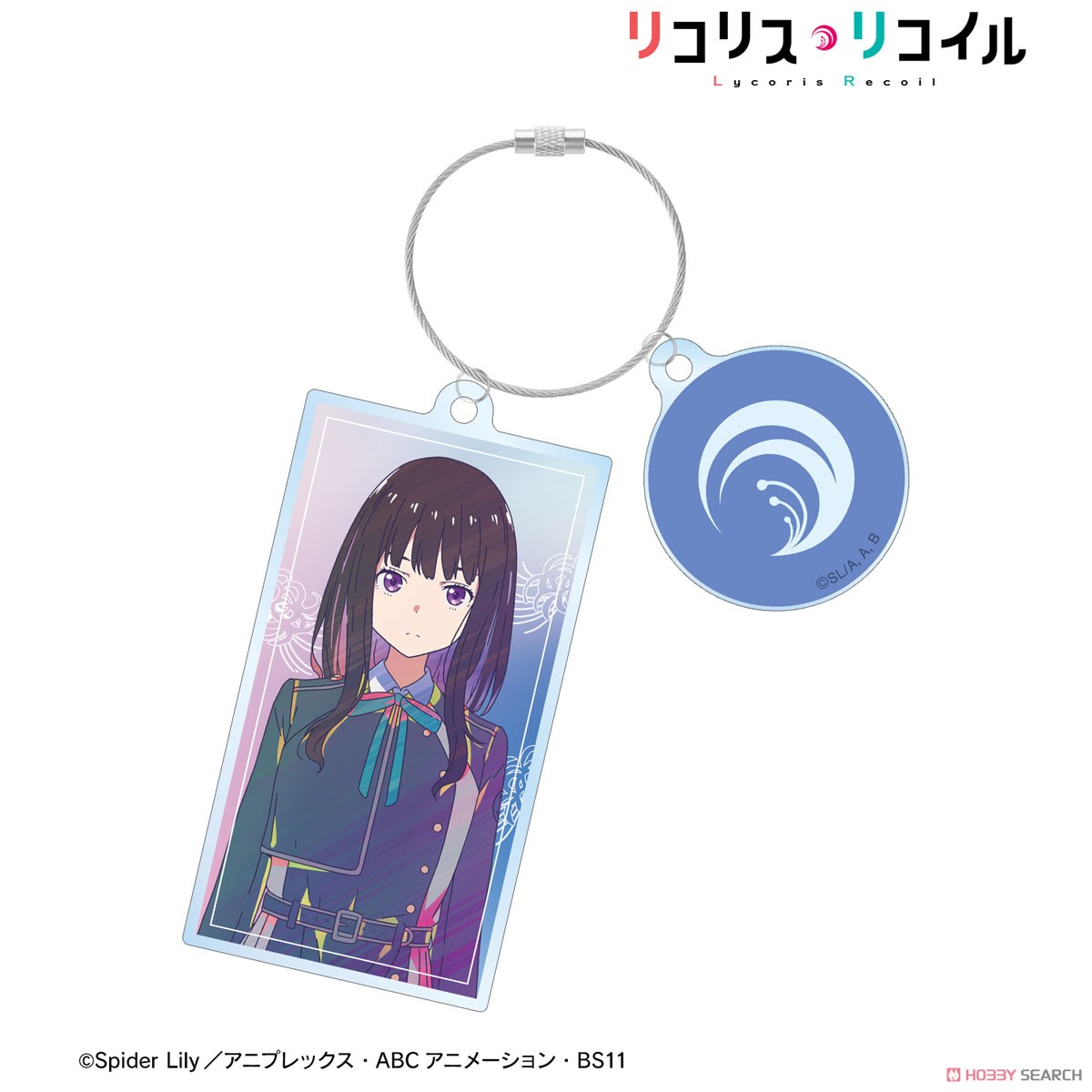 井ノ上たきな Ani-Art clear label 2連ワイヤーアクリルキーホルダー 2