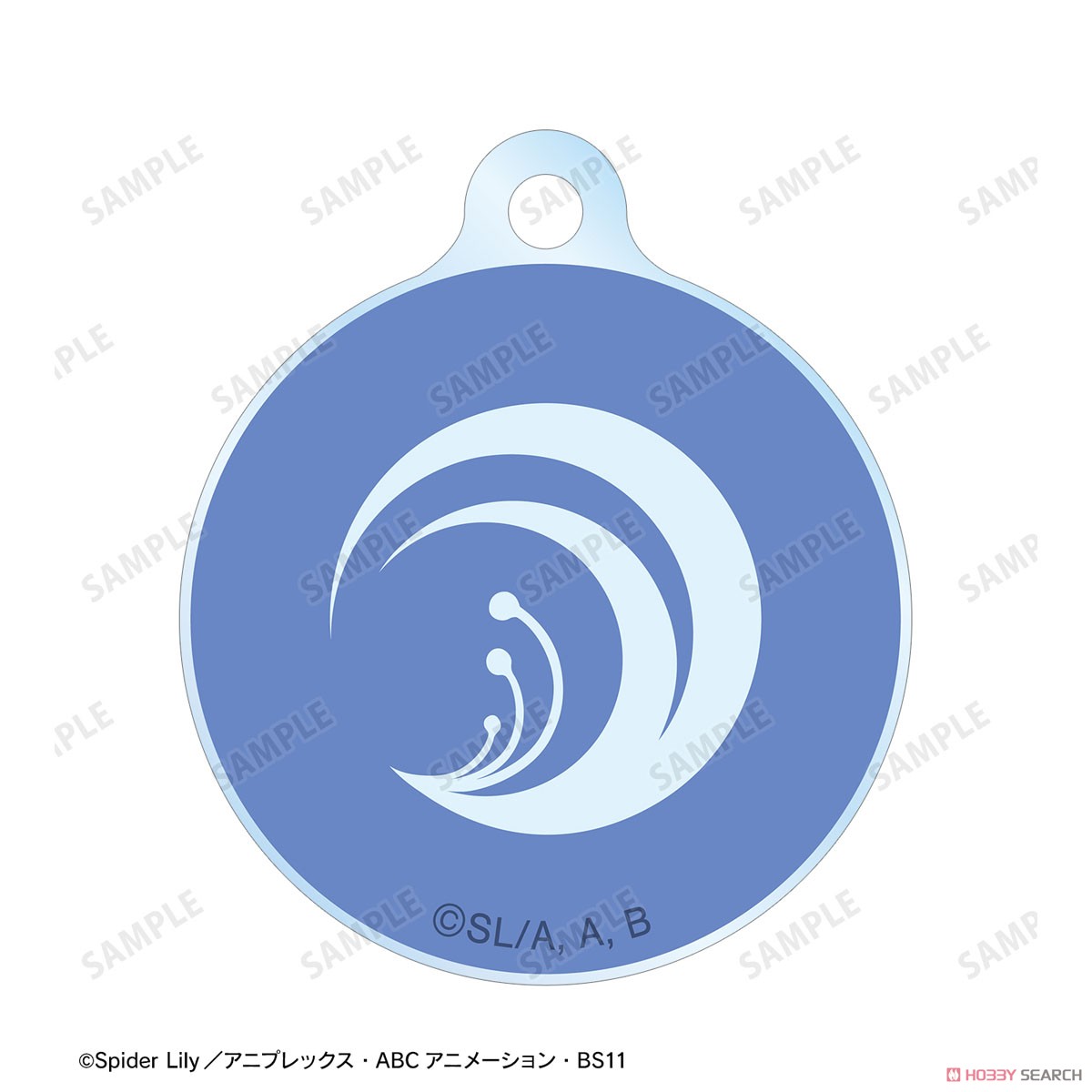 井ノ上たきな Ani-Art clear label 2連ワイヤーアクリルキーホルダー 4