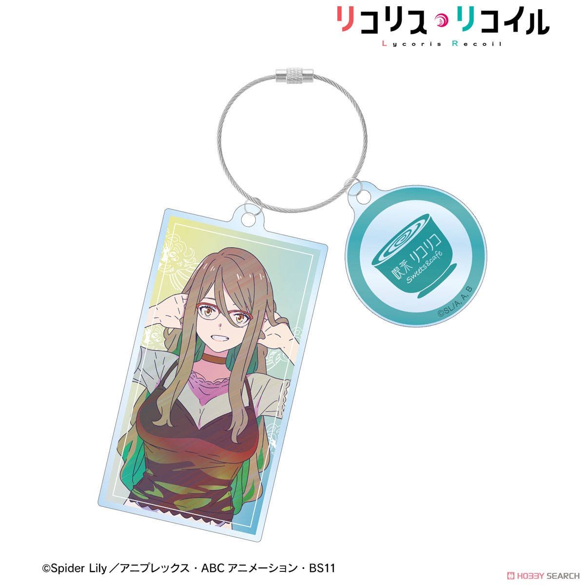 中原ミズキ Ani-Art clear label 2連ワイヤーアクリルキーホルダー 2