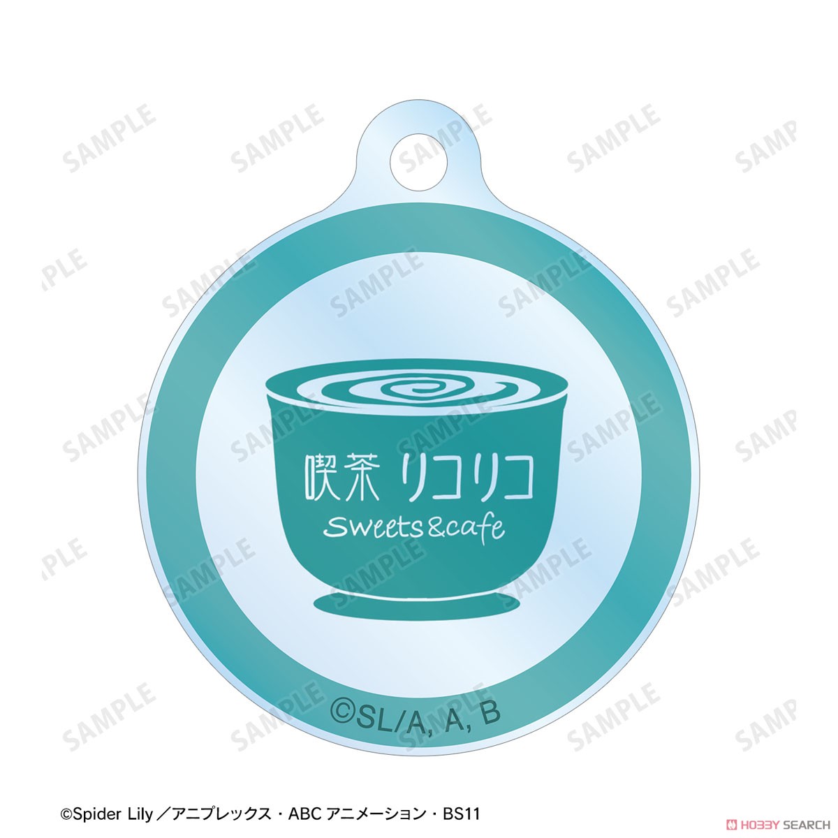 中原ミズキ Ani-Art clear label 2連ワイヤーアクリルキーホルダー 4