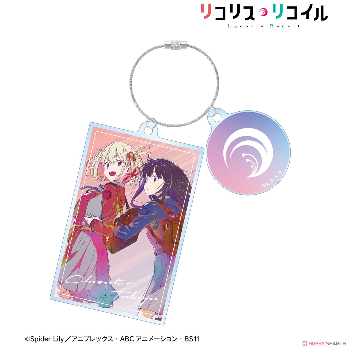 錦木千束＆井ノ上たきな Ani-Art clear label 2連ワイヤーアクリルキーホルダー 2