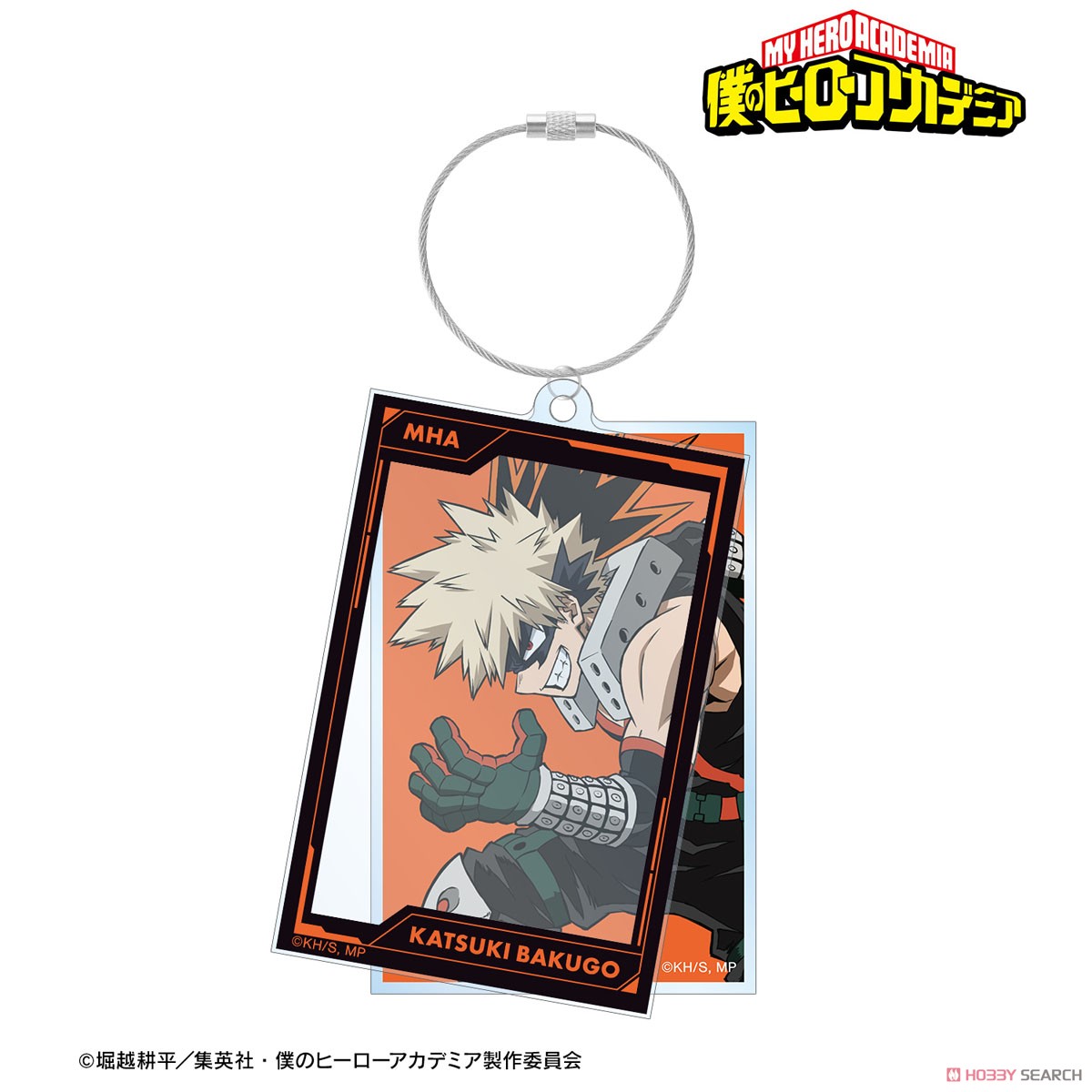 爆豪勝己 2連ワイヤーBIGアクリルキーホルダー 2