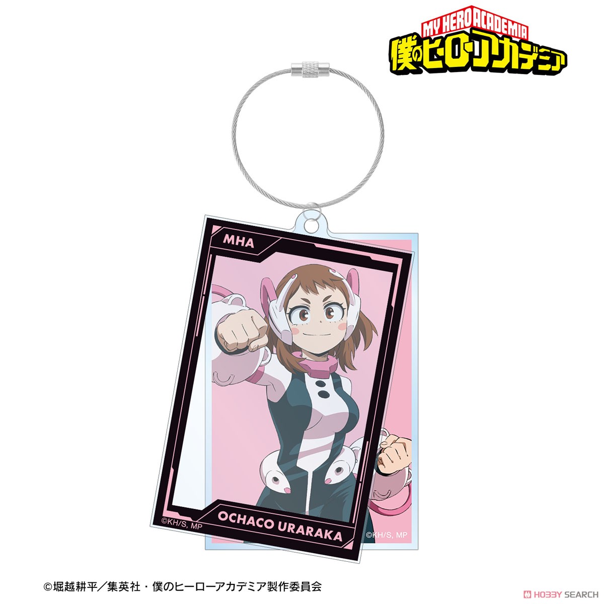 麗日お茶子 2連ワイヤーBIGアクリルキーホルダー 2