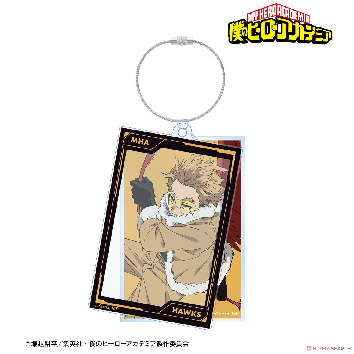 ホークス 2連ワイヤーBIGアクリルキーホルダー 2