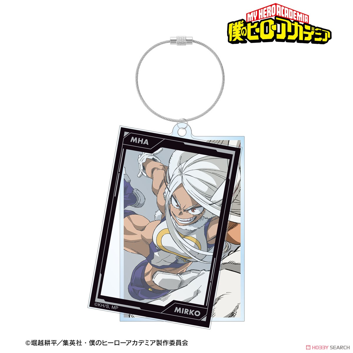 ミルコ 2連ワイヤーBIGアクリルキーホルダー 2