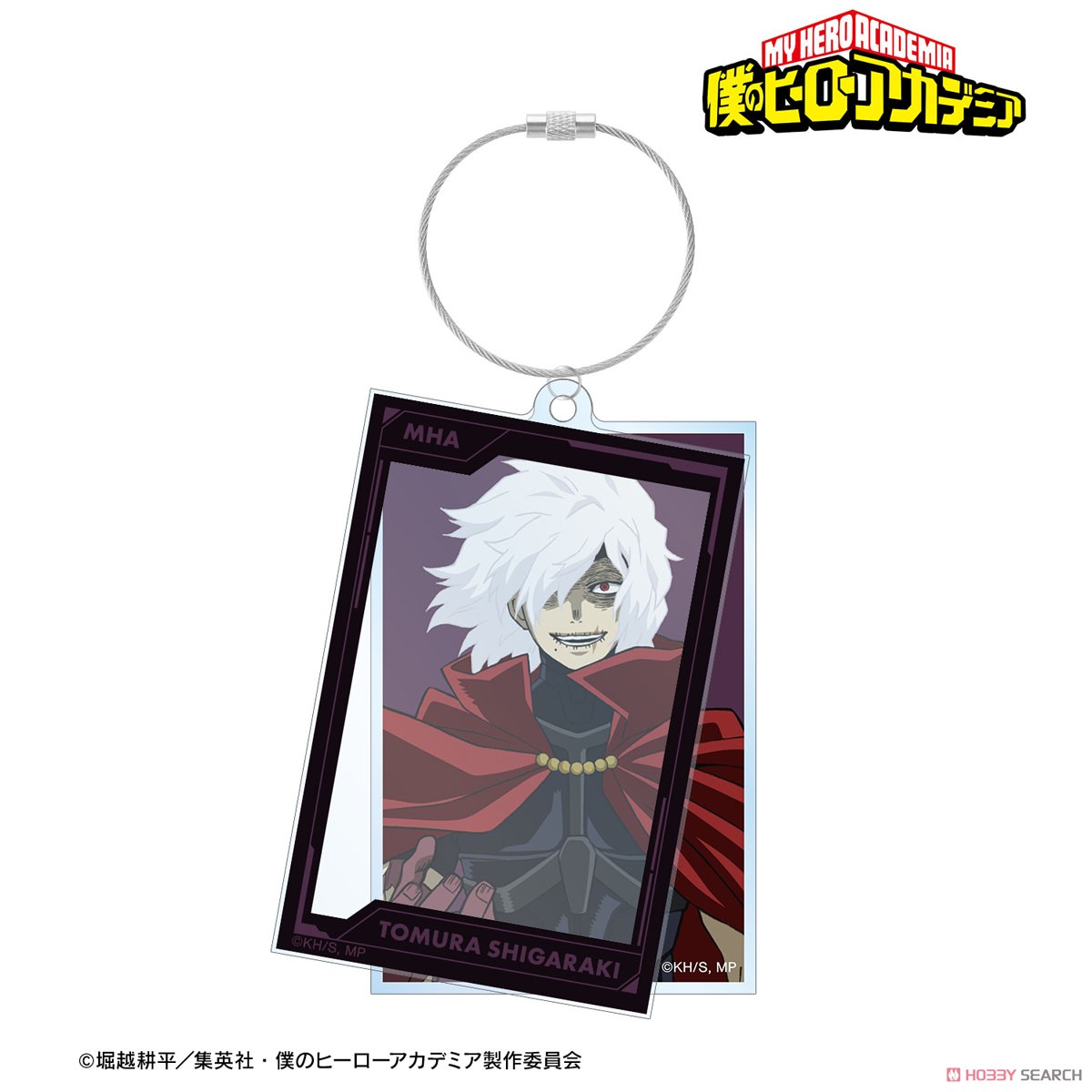 死柄木弔 2連ワイヤーBIGアクリルキーホルダー 2