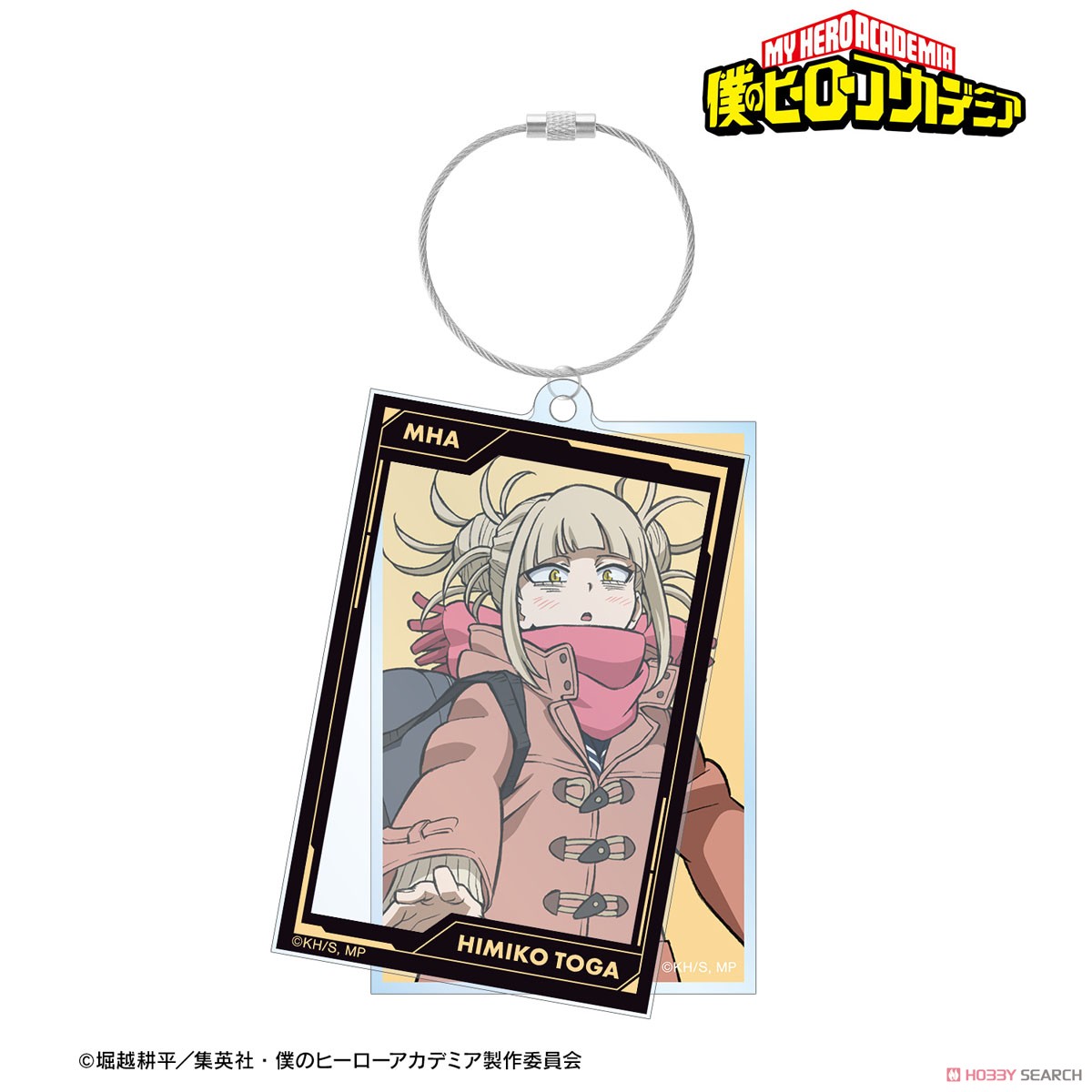 トガヒミコ 2連ワイヤーBIGアクリルキーホルダー 2