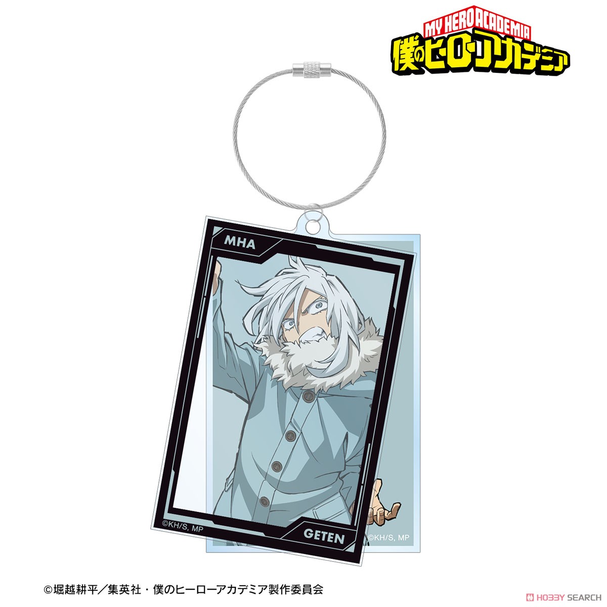 外典 2連ワイヤーBIGアクリルキーホルダー 2