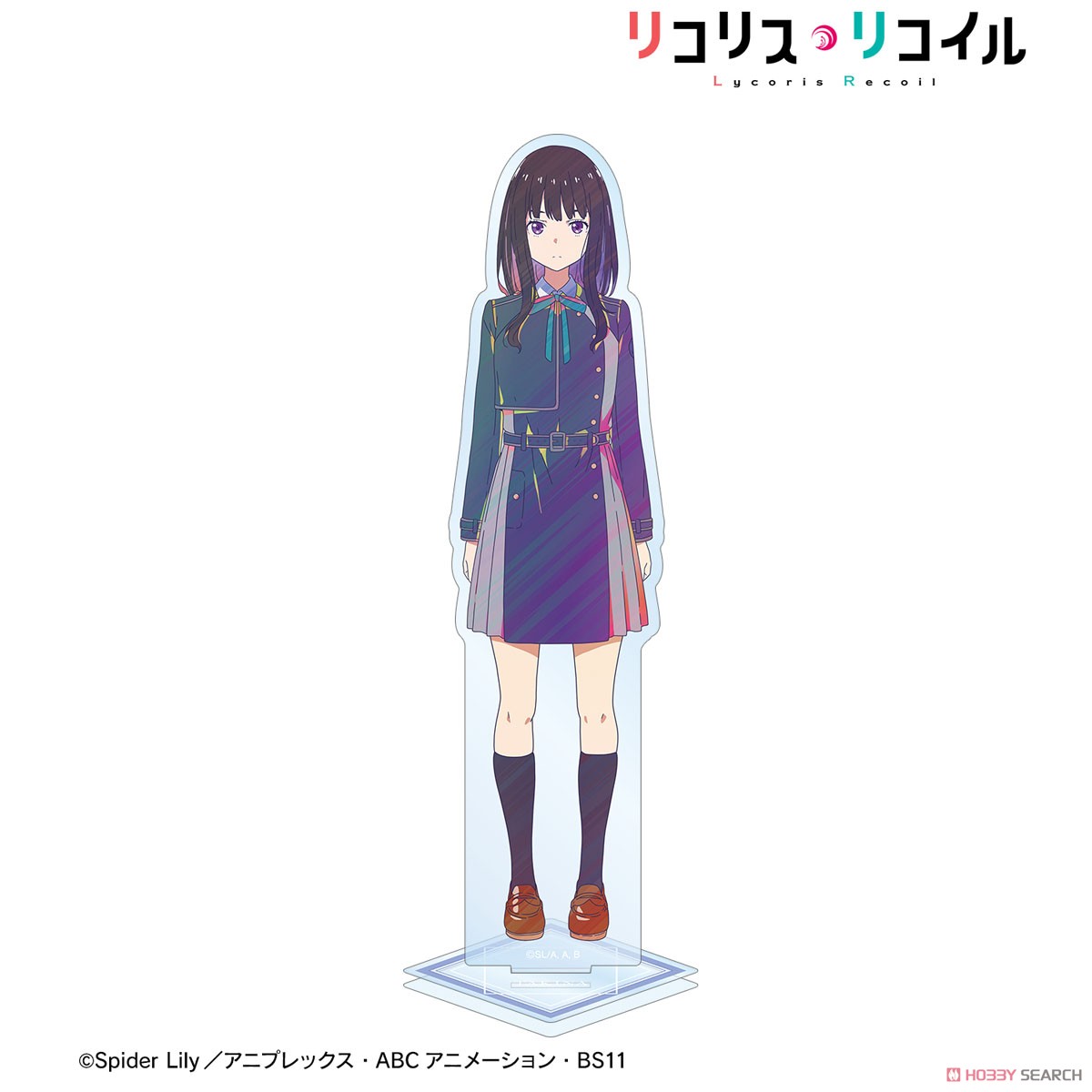 井ノ上たきな Ani-Art clear label BIGアクリルスタンド 2