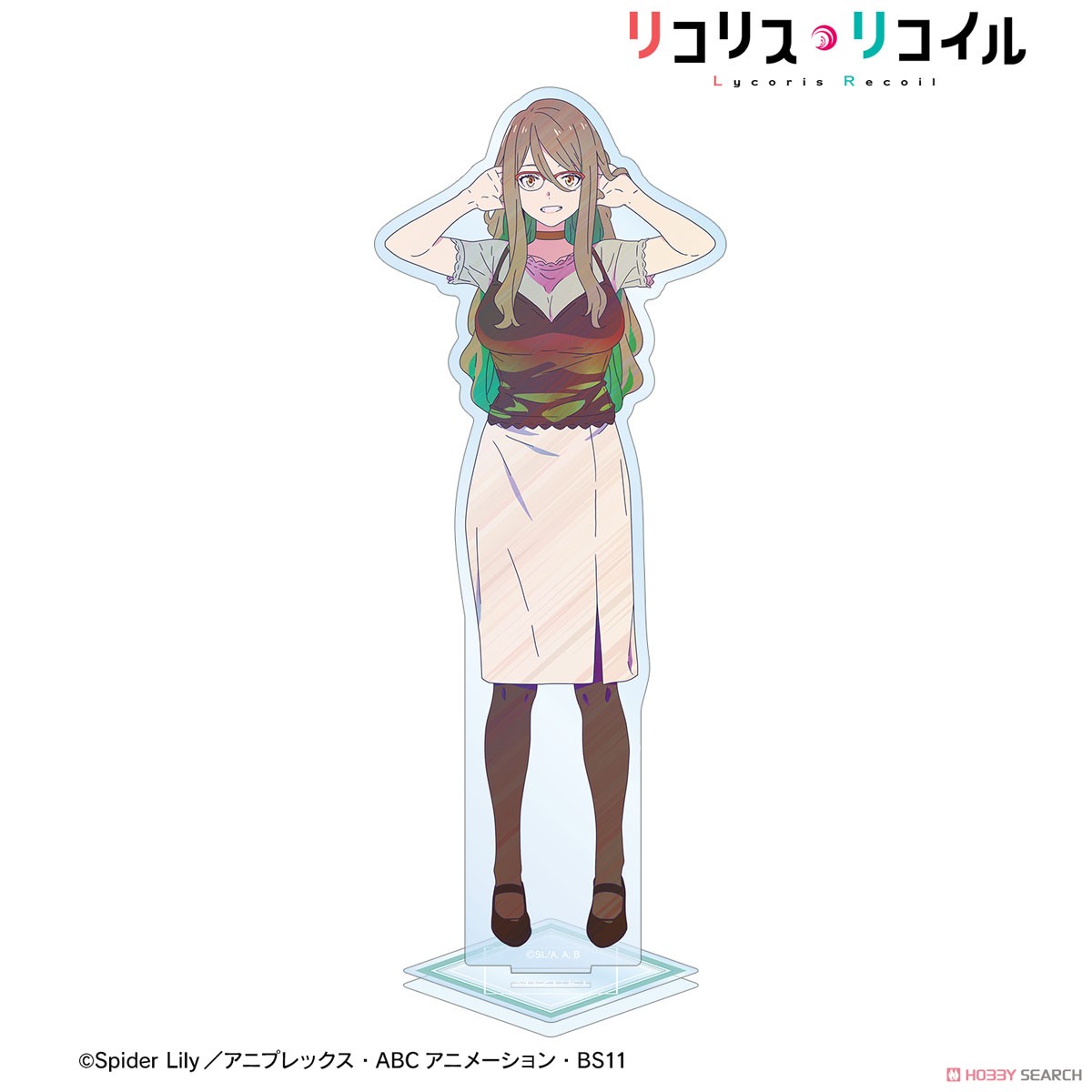 中原ミズキ Ani-Art clear label BIGアクリルスタンド 2
