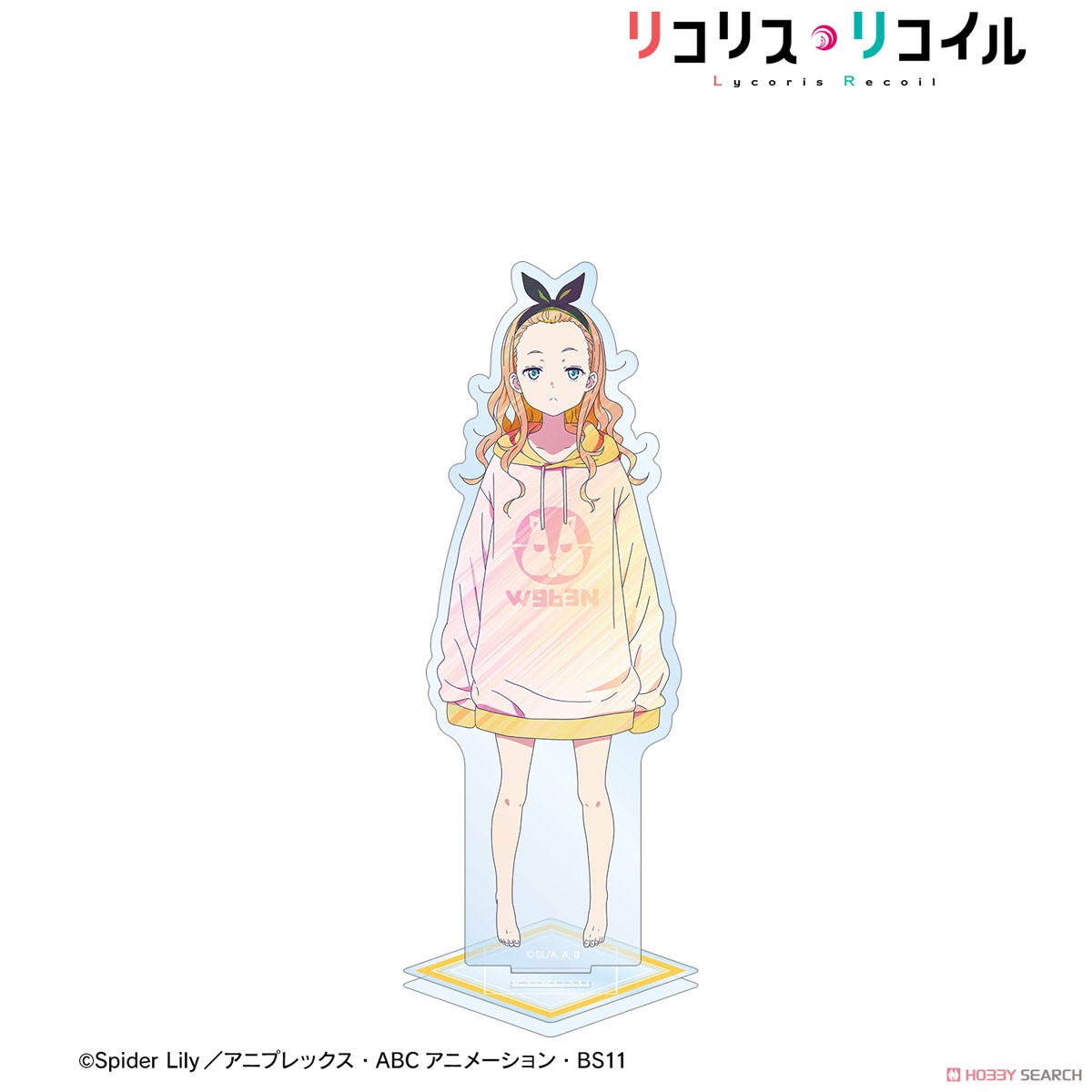 クルミ Ani-Art clear label BIGアクリルスタンド 2