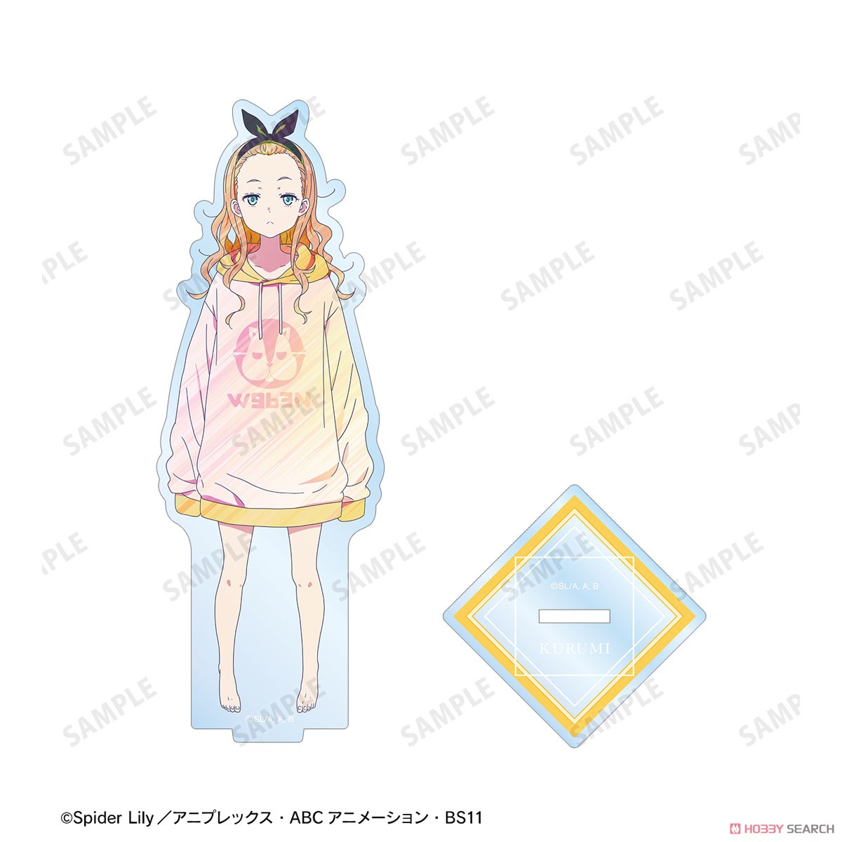 クルミ Ani-Art clear label BIGアクリルスタンド 3