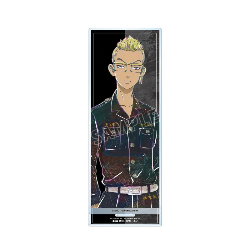 稀咲 鉄太 Ani-Art BIGアクリルスタンド