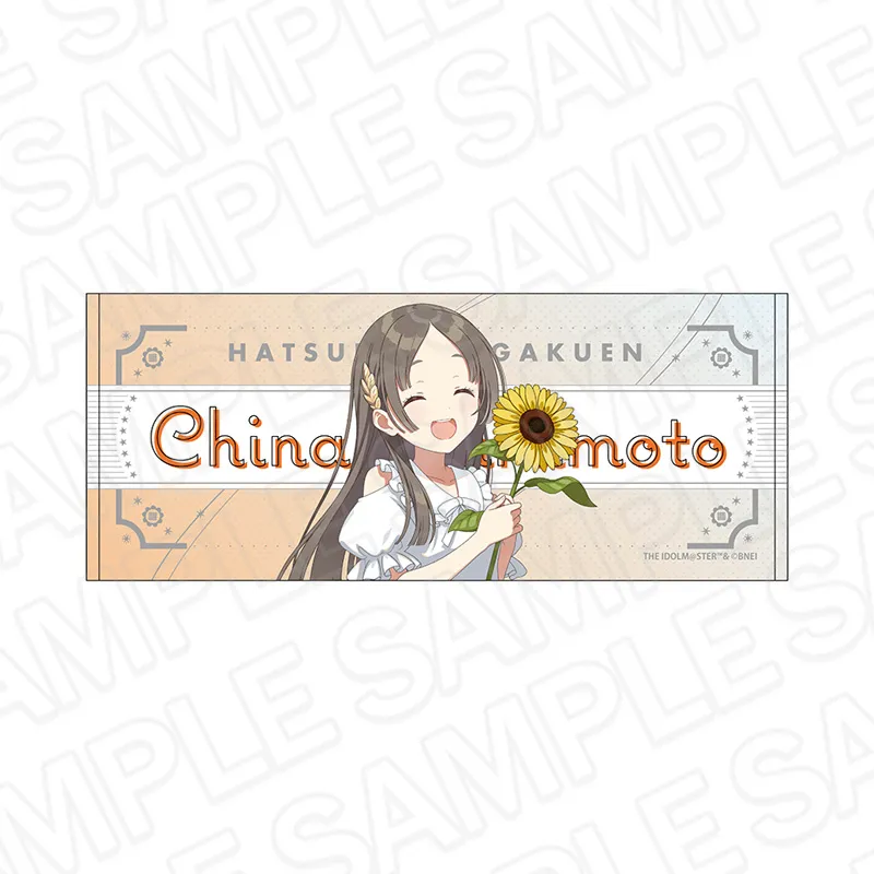 学園アイドルマスター フェイスタオル 倉本千奈 sunflower ver.