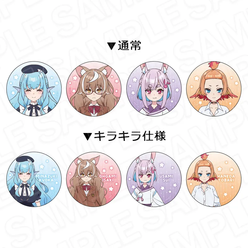カンバッジ(ランダム)