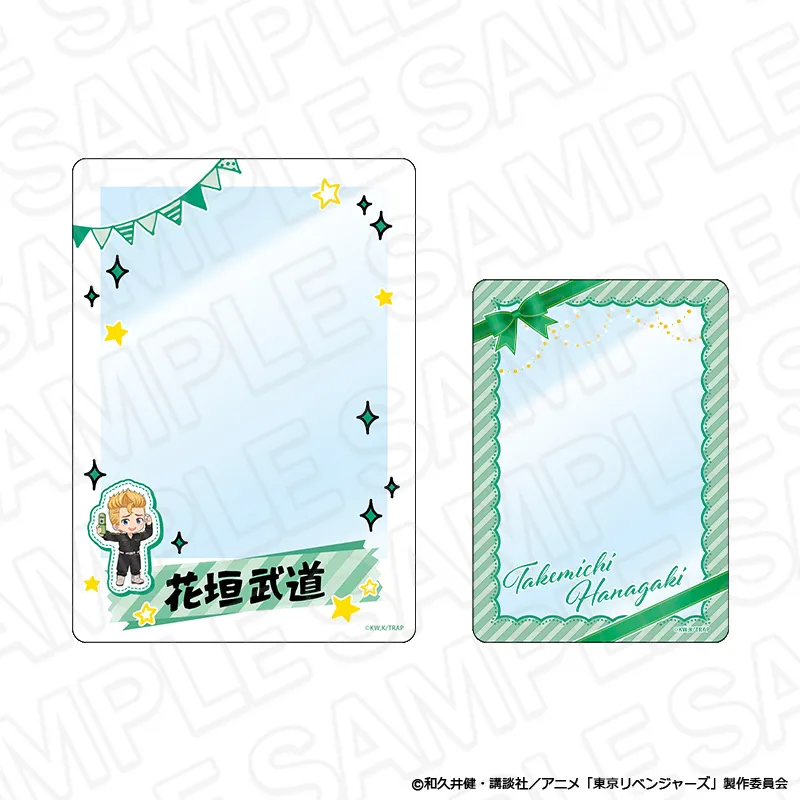 硬質カードケースセット 花垣武道 Selfie ver.