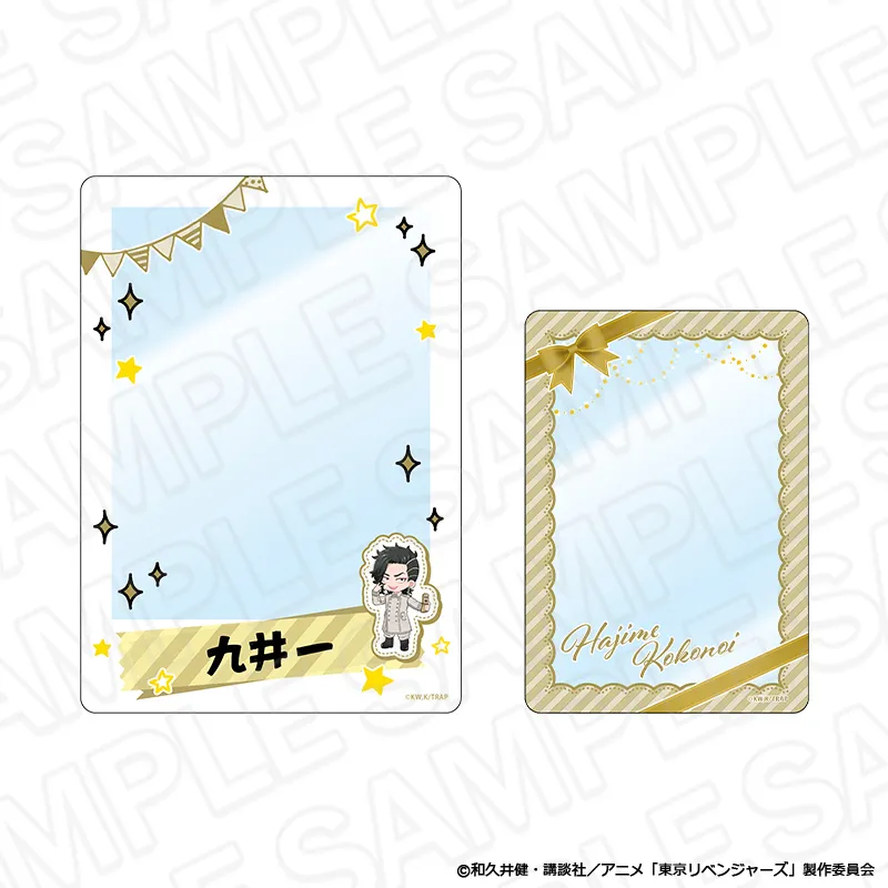 硬質カードケースセット 九井 一 Selfie ver.