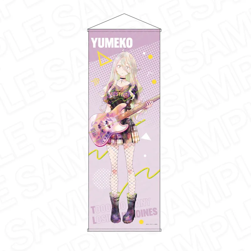 TVアニメ「負けヒロインが多すぎる!」 特大タペストリー PALE TONE series 志喜屋夢子 TSUWABUKI FES ver.