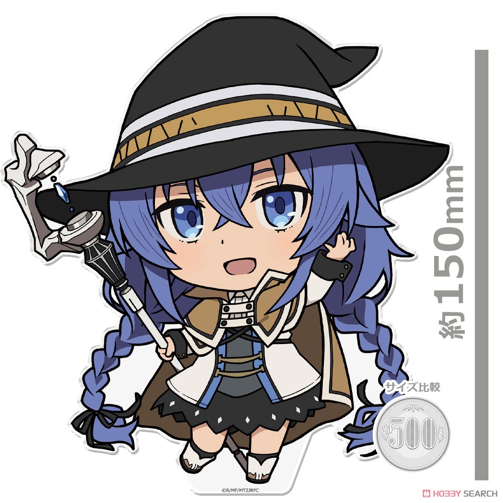 でかぷにこれ!アクリルフィギュア[ ロキシー・ミグルディア] 6