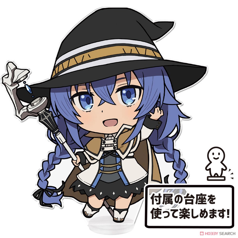 でかぷにこれ!アクリルフィギュア[ ロキシー・ミグルディア] 7