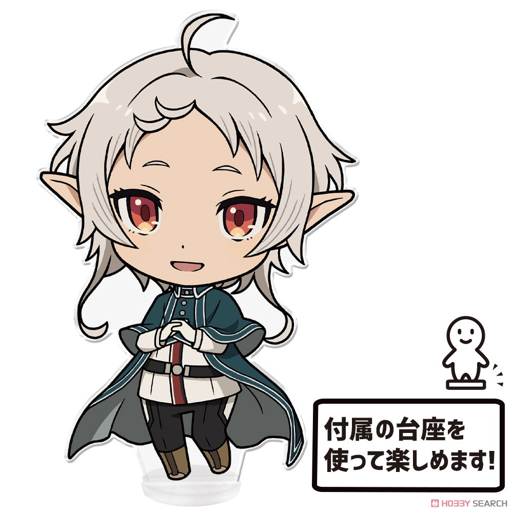 でかぷにこれ!アクリルフィギュア[シルフィエット] 7