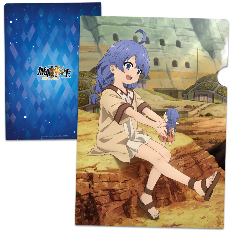クリアファイルA