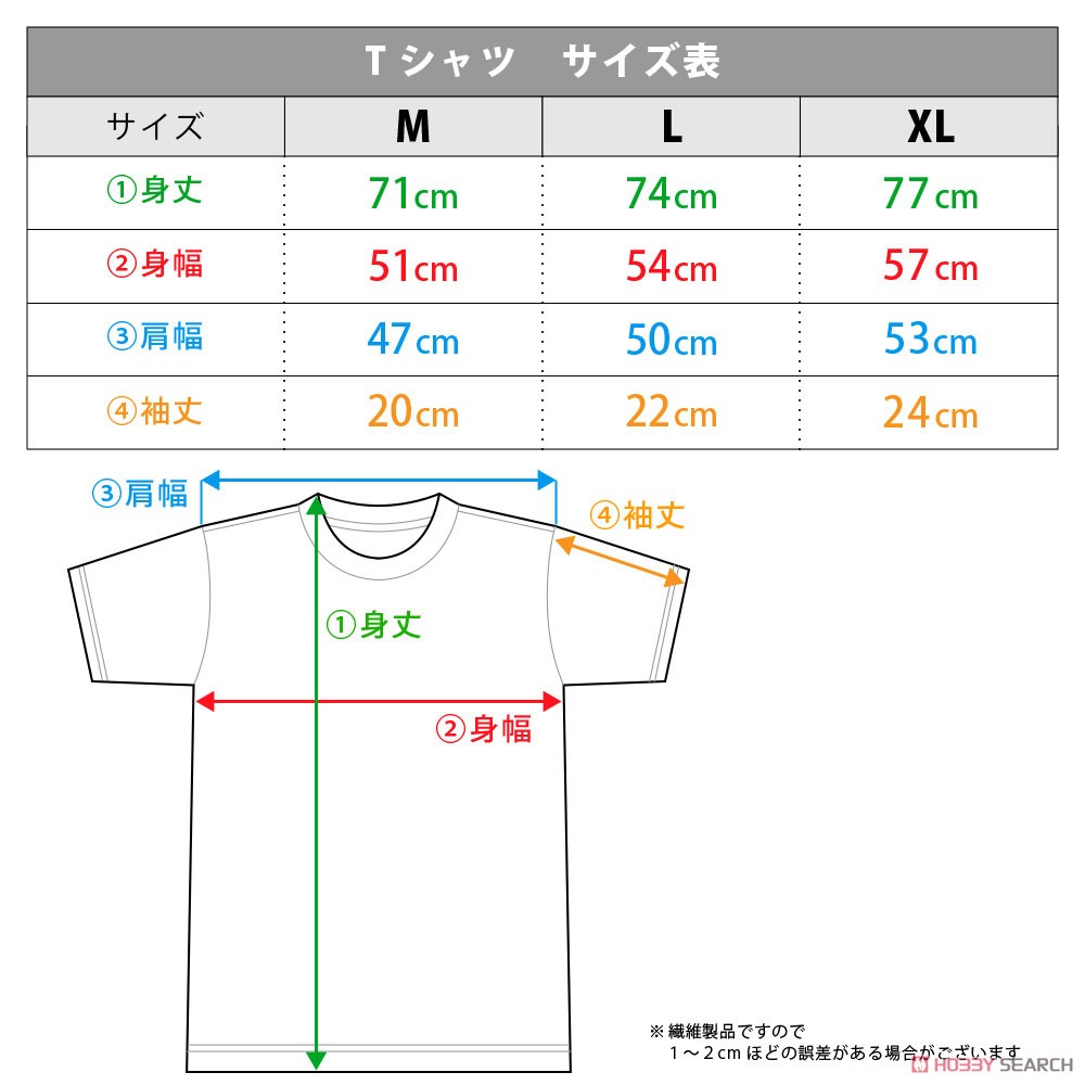 佐々木とピーちゃん Tシャツ［めっちゃ喋った。］ Mサイズ 5