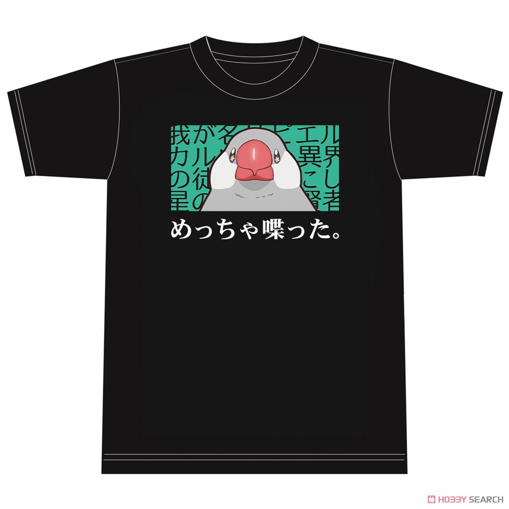 佐々木とピーちゃん Tシャツ［めっちゃ喋った。］ Lサイズ 2