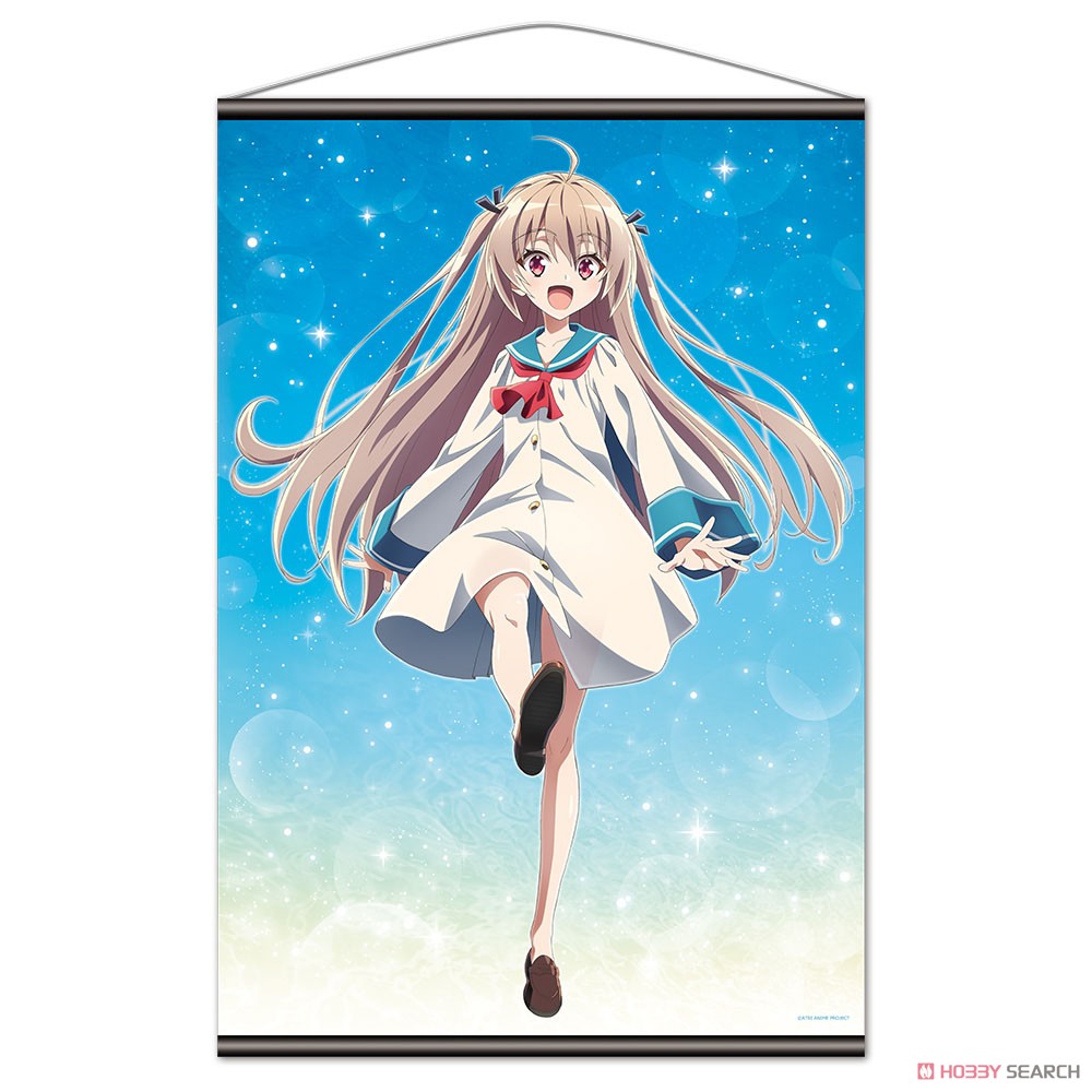 ATRI -My Dear Moments-　B2タペストリー アトリ 2