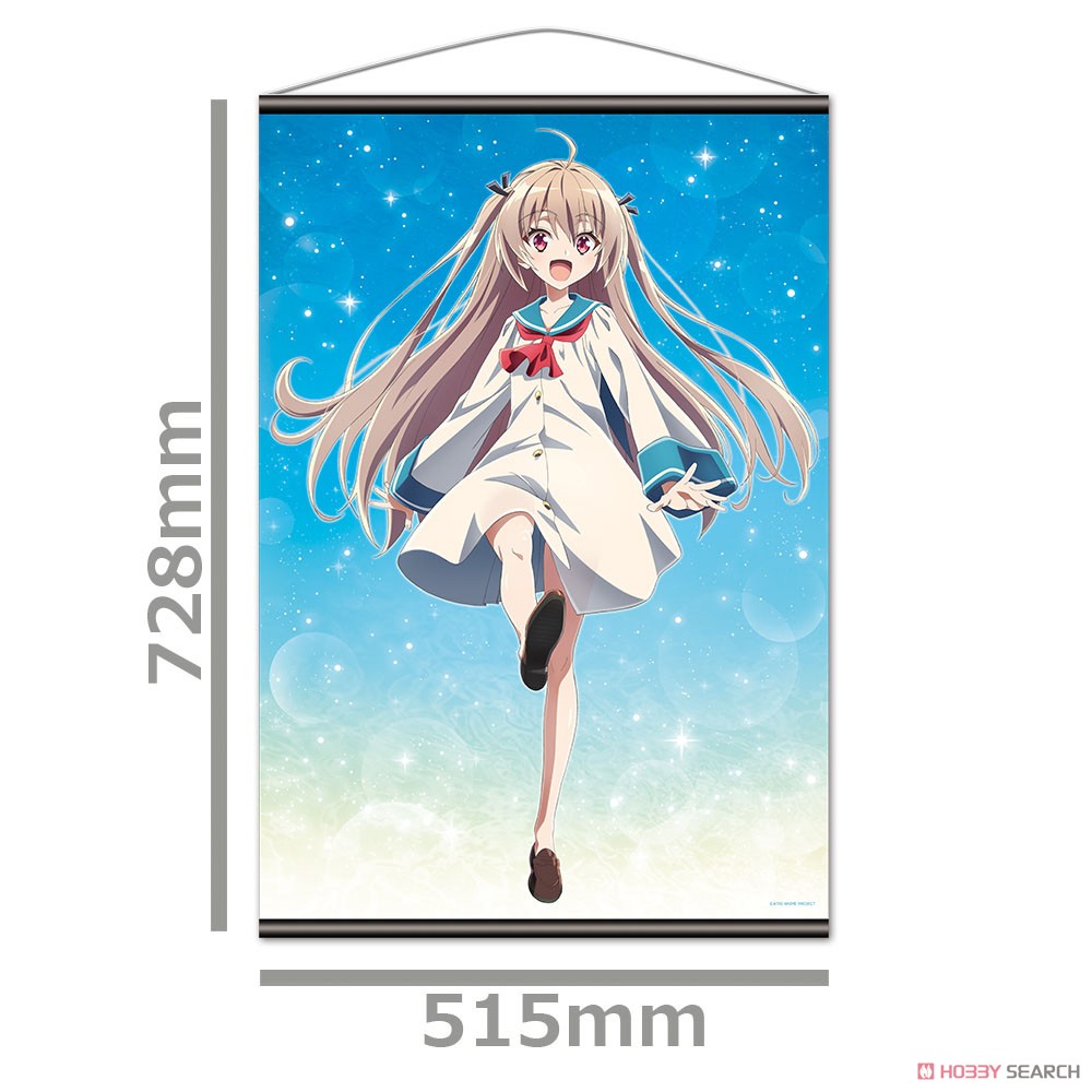 ATRI -My Dear Moments-　B2タペストリー アトリ 3