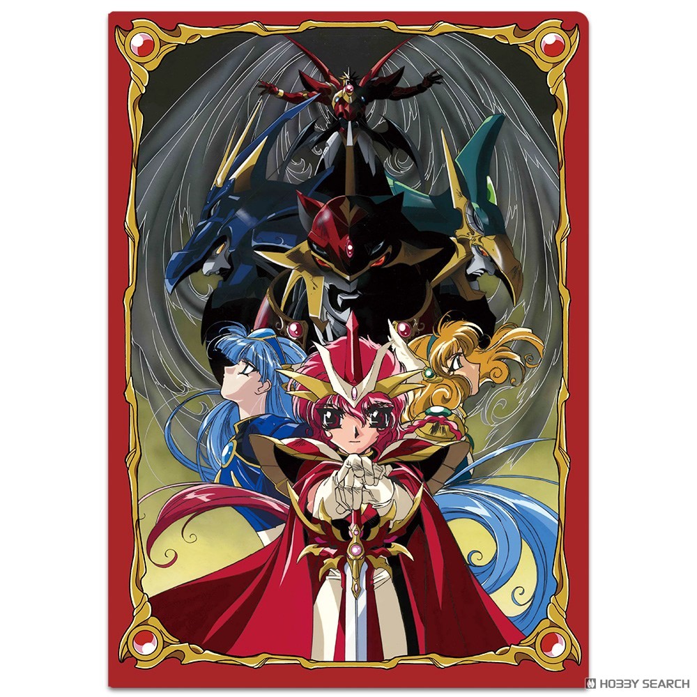 クリアファイル 合体魔神レイアース 光&海&風 3