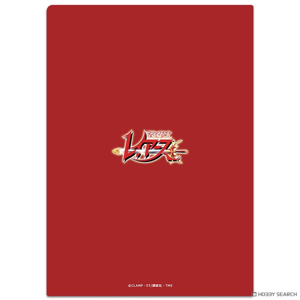 クリアファイル 合体魔神レイアース 光&海&風 4