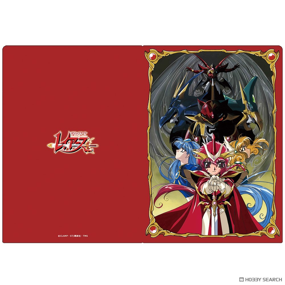 クリアファイル 合体魔神レイアース 光&海&風 5