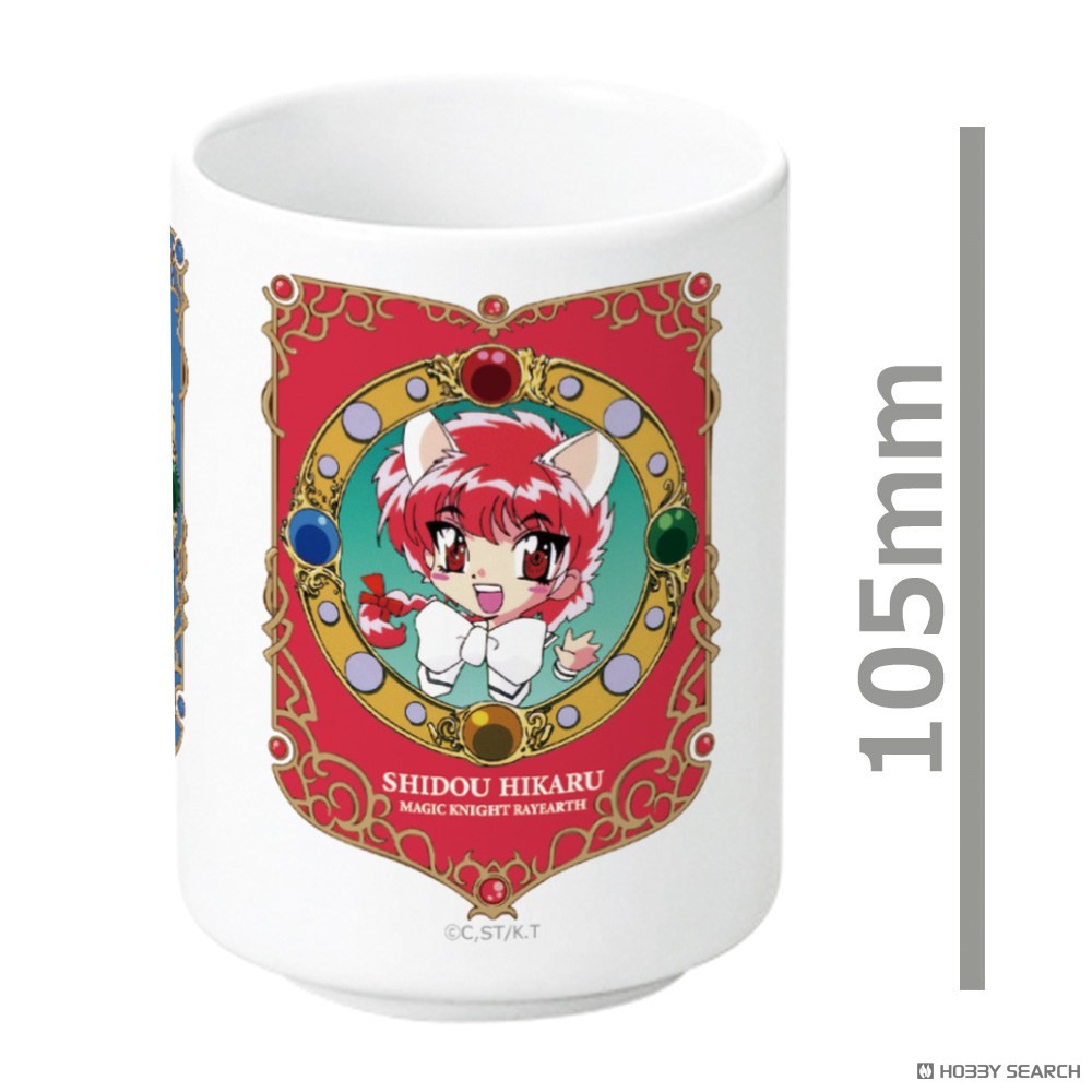 湯のみ 光&海&風 7