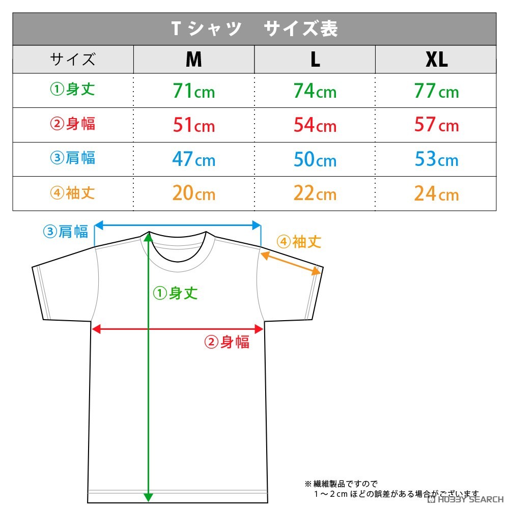 日々は過ぎれど飯うまし　Tシャツ 河合まこ Mサイズ 6