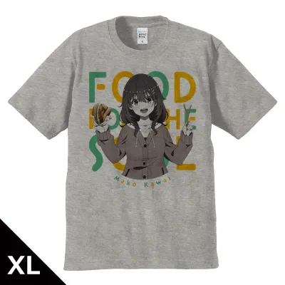 日々は過ぎれど飯うまし　Tシャツ 河合まこ XLサイズ
