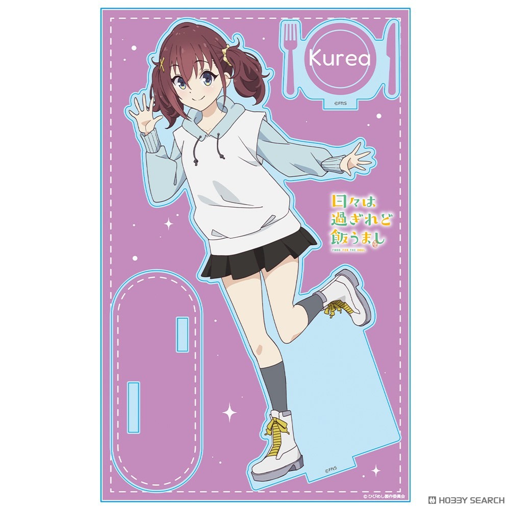 日々は過ぎれど飯うまし　アクリルキャラスタンド 古舘くれあ 3