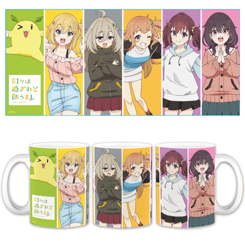 日々は過ぎれど飯うまし　マグカップ まこ＆くれあ＆しのん＆つつじ＆なな＆モコ太郎