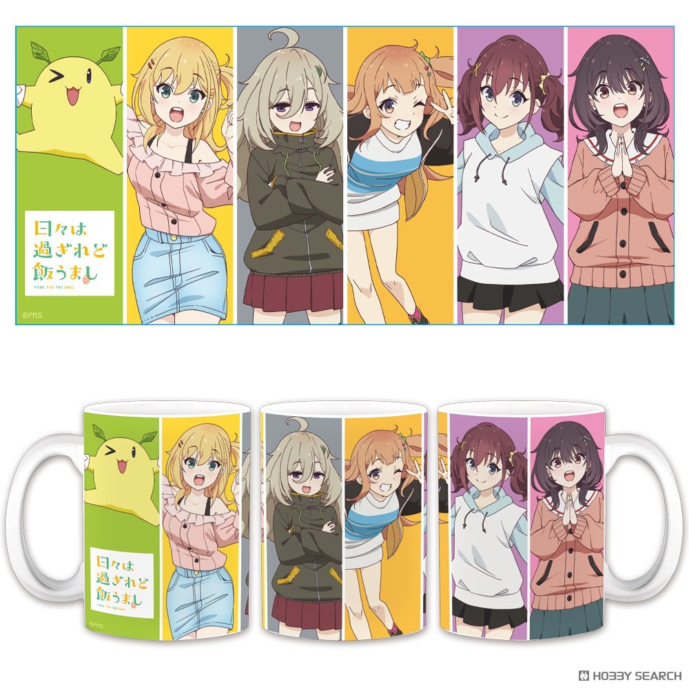 日々は過ぎれど飯うまし　マグカップ まこ＆くれあ＆しのん＆つつじ＆なな＆モコ太郎 2