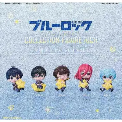 【再販】ブルーロック コレクションフィギュアRICH お星さまといっしょ vol.1※减数可能