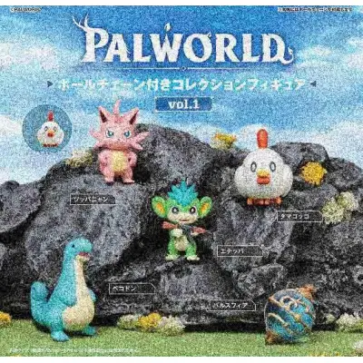 【再販】Palworld / パルワールド ボールチェーン付きコレクションフィギュア vol.1※减数可能
