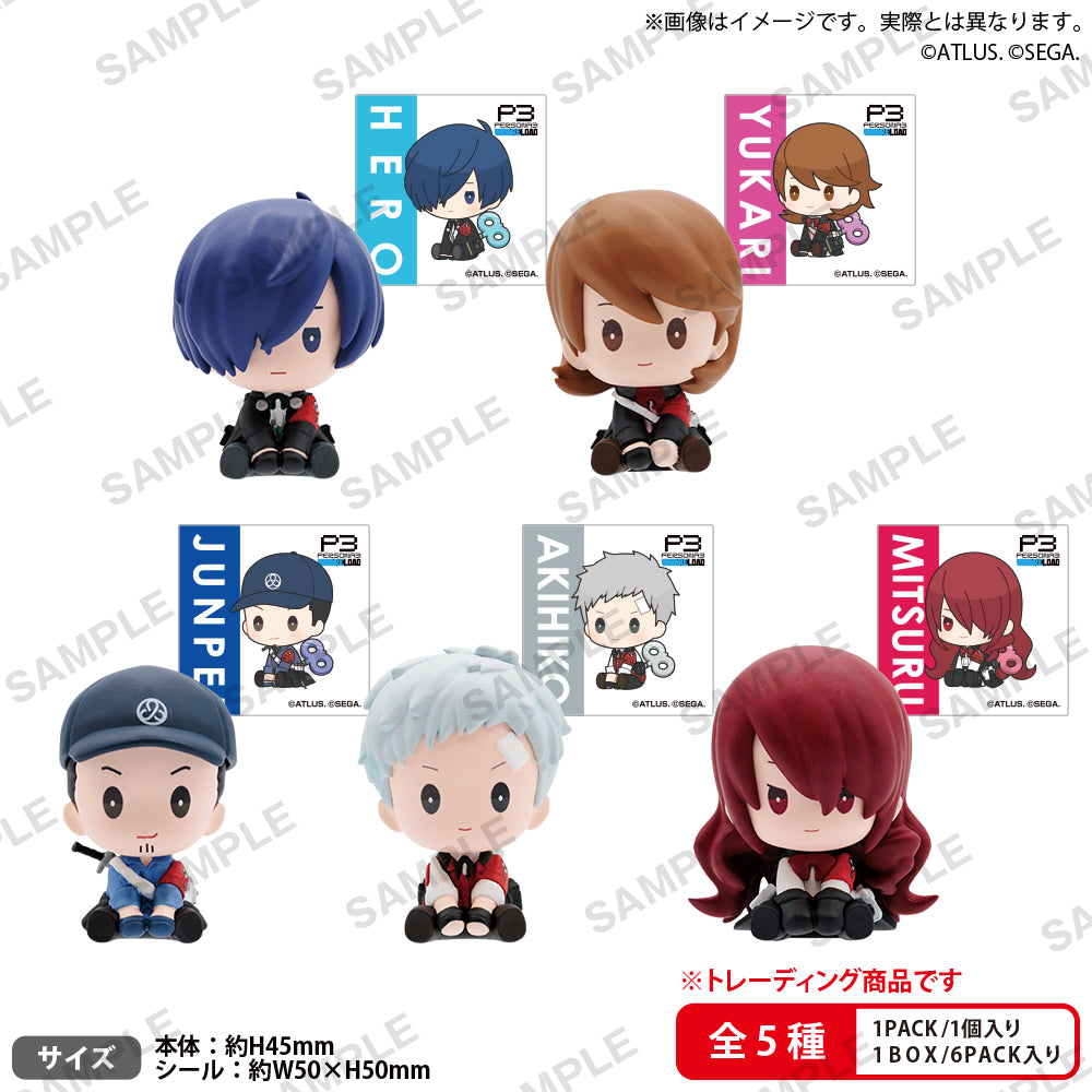 ペルソナ3 リロード ぺたっと ねじまきますこっと vol.1 BOXver.≪全5種≫ 1BOX入数：6 2