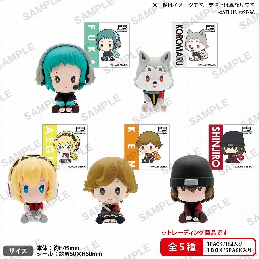 ペルソナ3 リロード ぺたっと ねじまきますこっと vol.2 BOXver.≪全5種≫ 1BOX入数：6