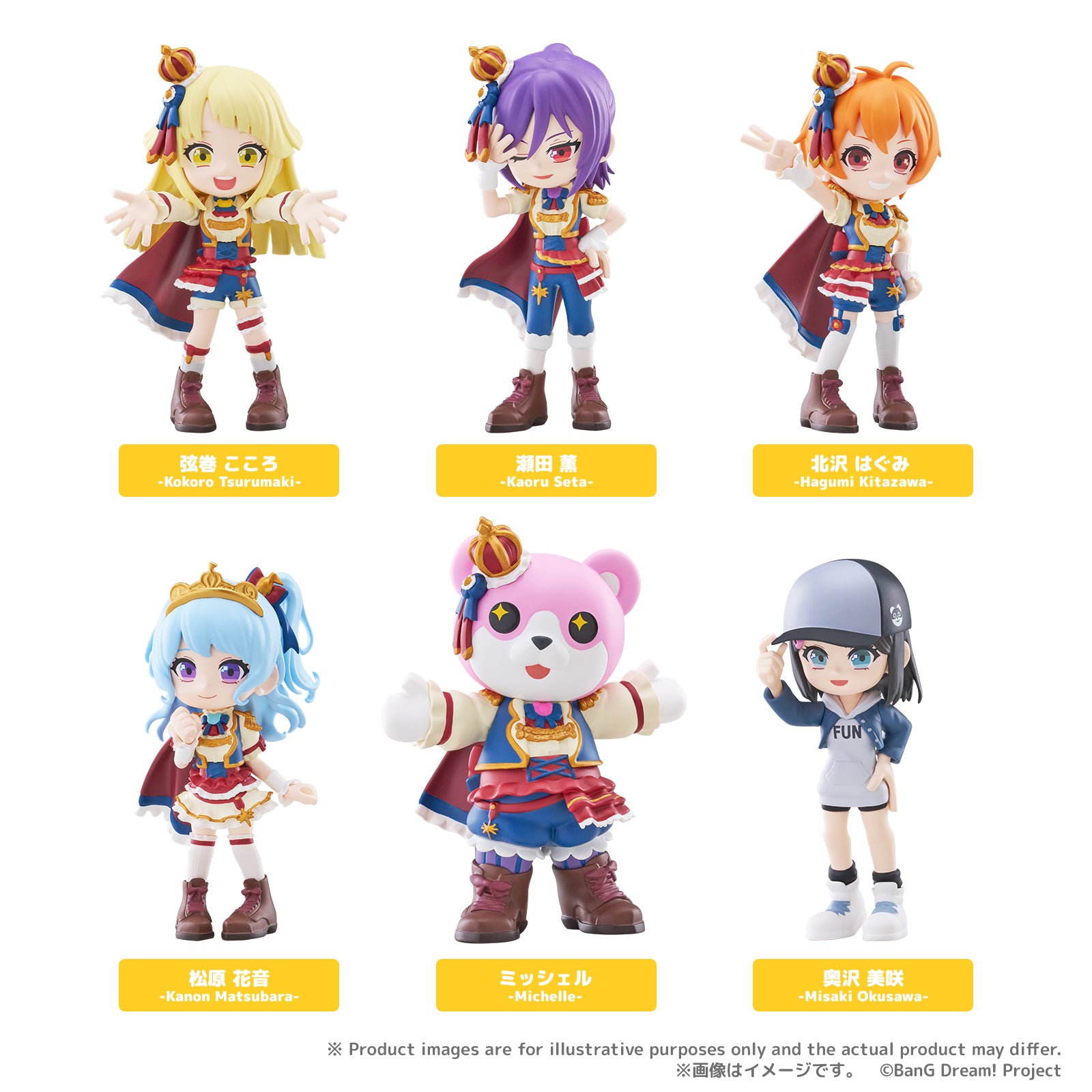 PalVerse　BanG Dream! ハロー、ハッピーワールド！【BOX】 5