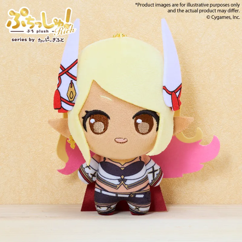 ぷちっしゅ！Rich グランブルーファンタジー vol.1 クビラ