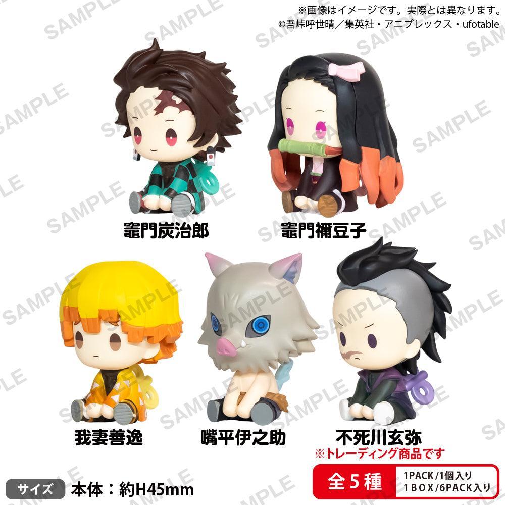 鬼滅の刃　ぺたっとねじまきますこっと vol.1 BOXver.【BOX】