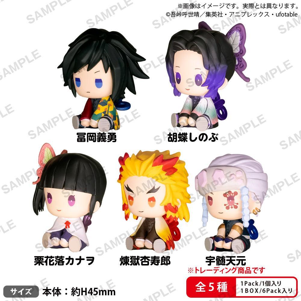 鬼滅の刃　ぺたっとねじまきますこっと vol.2 BOXver.【BOX】