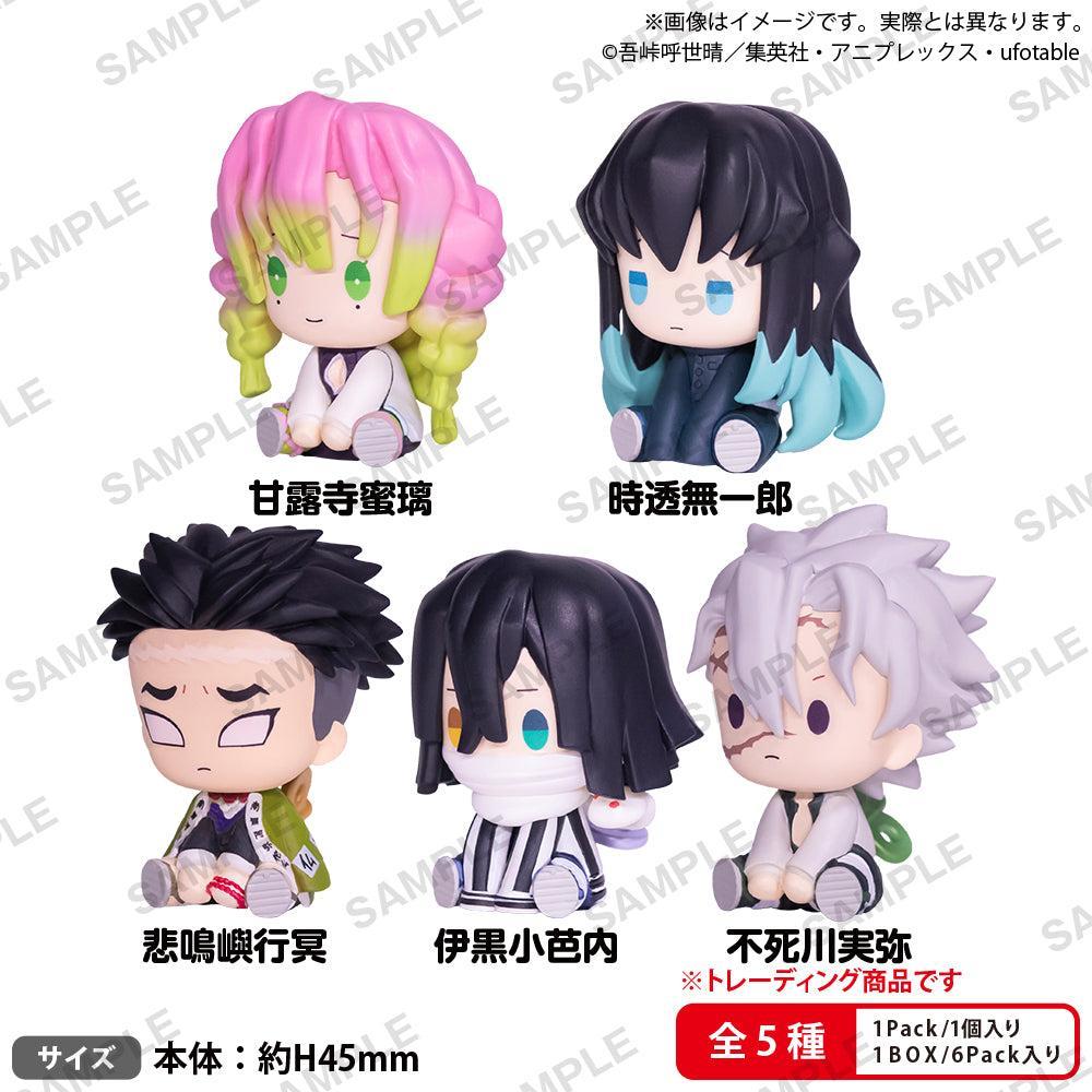鬼滅の刃　ぺたっとねじまきますこっと vol.3 BOXver.【BOX】