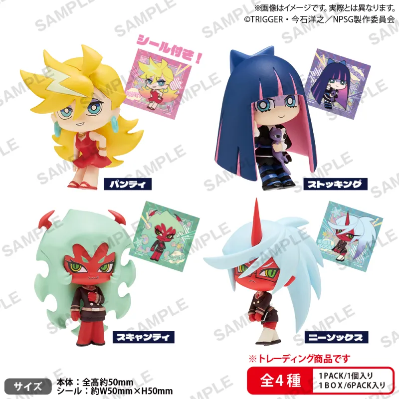 BUSHIROAD THE BOX New PANTY ＆ STOCKING with GARTERBELT コレクションフィギュアRICH【BOX】