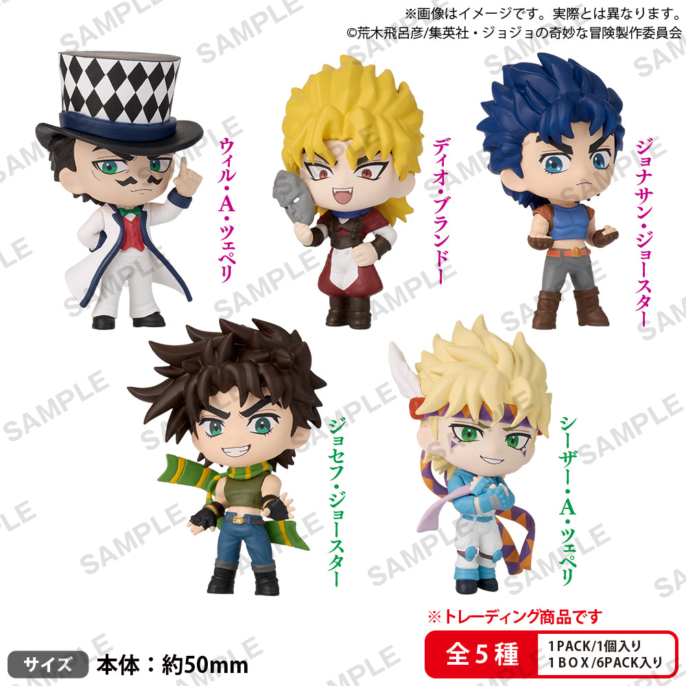 BUSHIROAD THE BOX　ジョジョの奇妙な冒険 ファントムブラッド/戦闘潮流　コレクションフィギュアRICH【BOX】